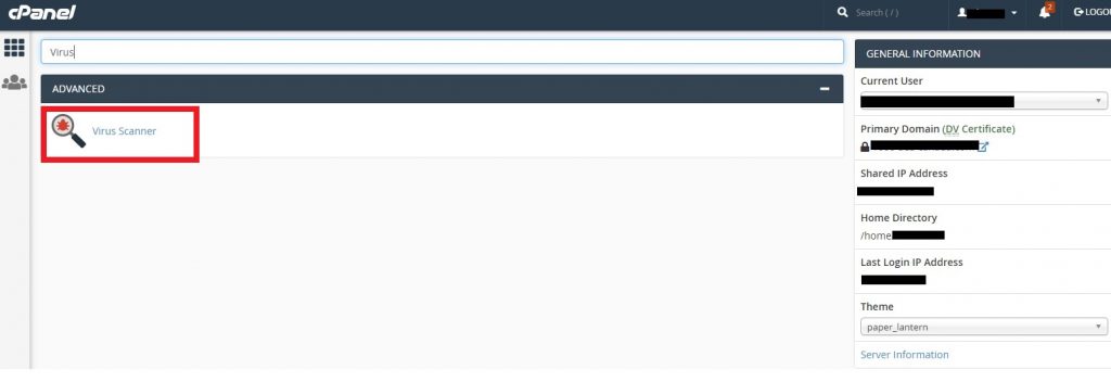 Virus Scanner in cPanel