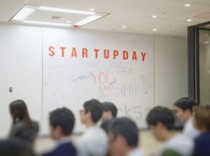 Startup advisor