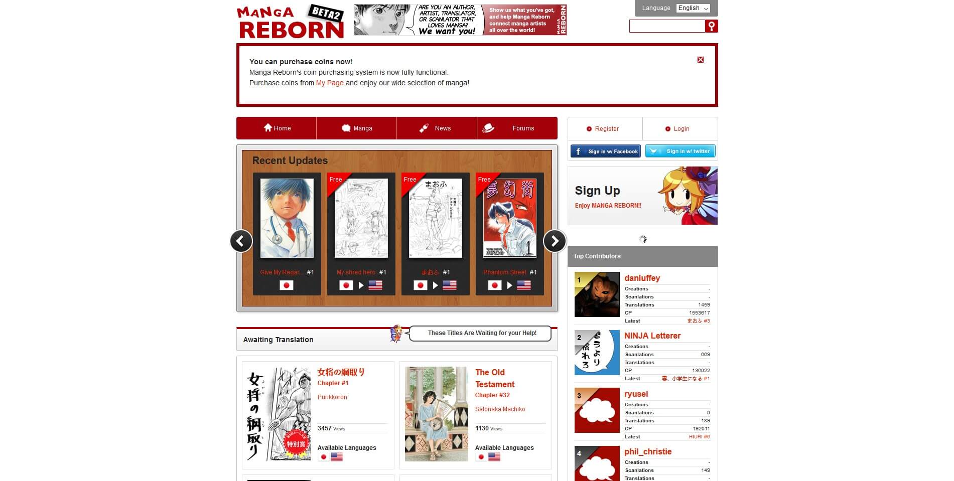 mangareborn.jp mangareborn.jp