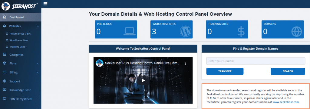Domain Hosting Control Panel