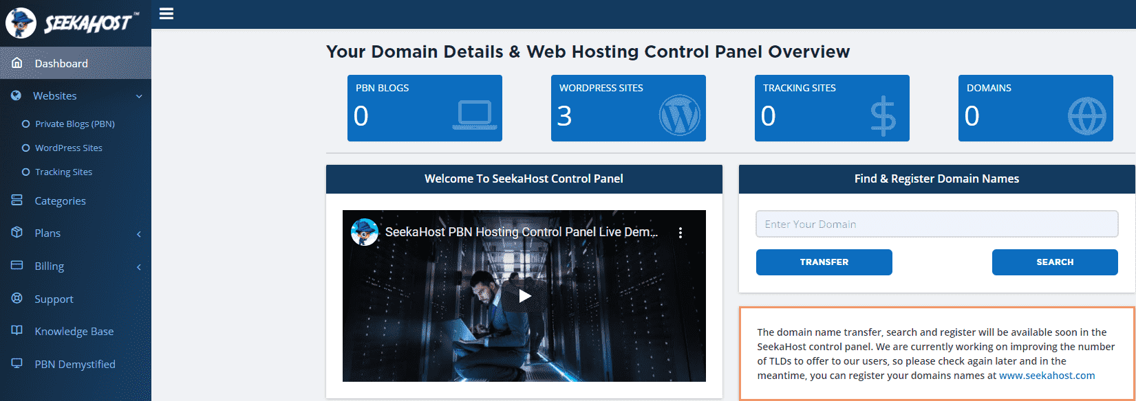 What Is a Domain Hosting Control Panel and How to Use It Via SeekaHost ...
