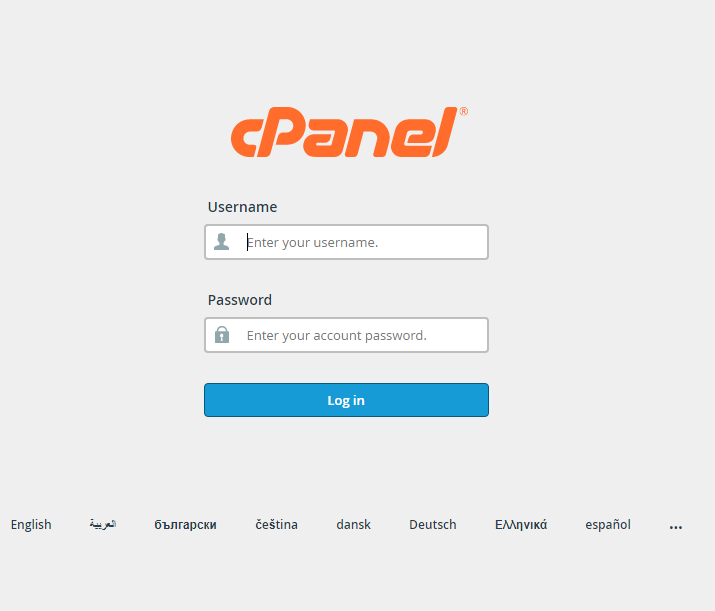 cPanel login interface