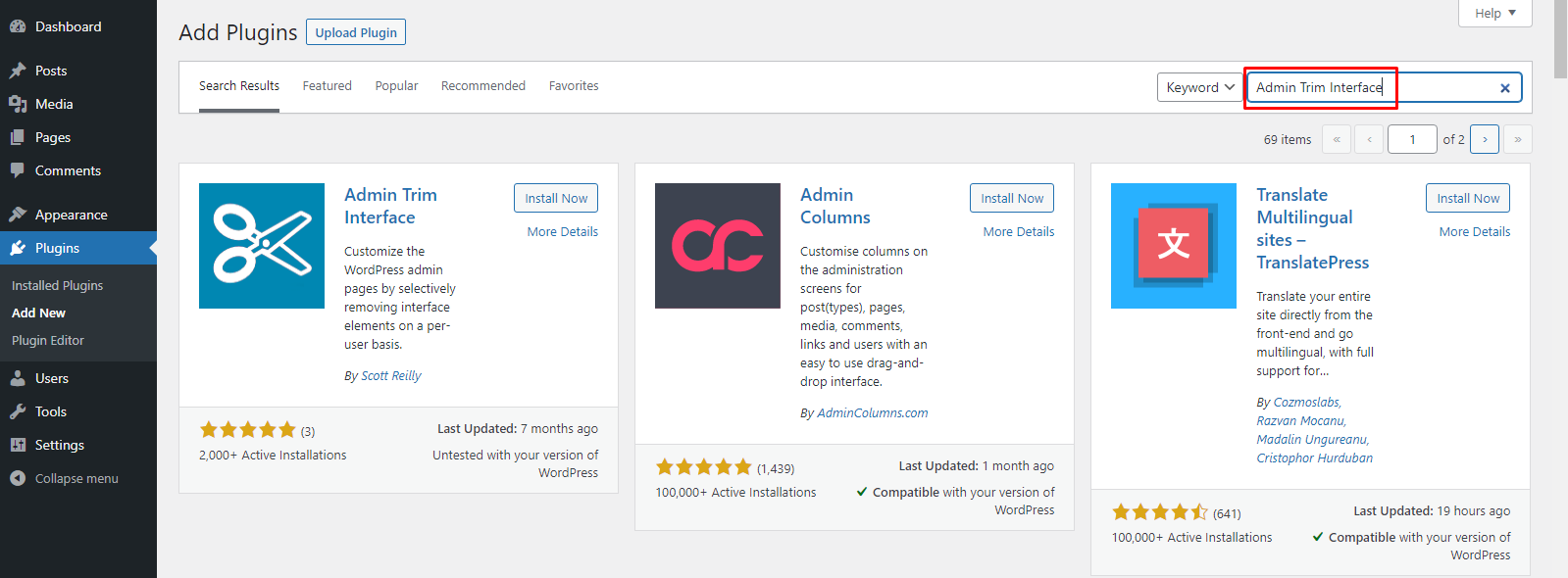 search plugin Admin Trim Interface