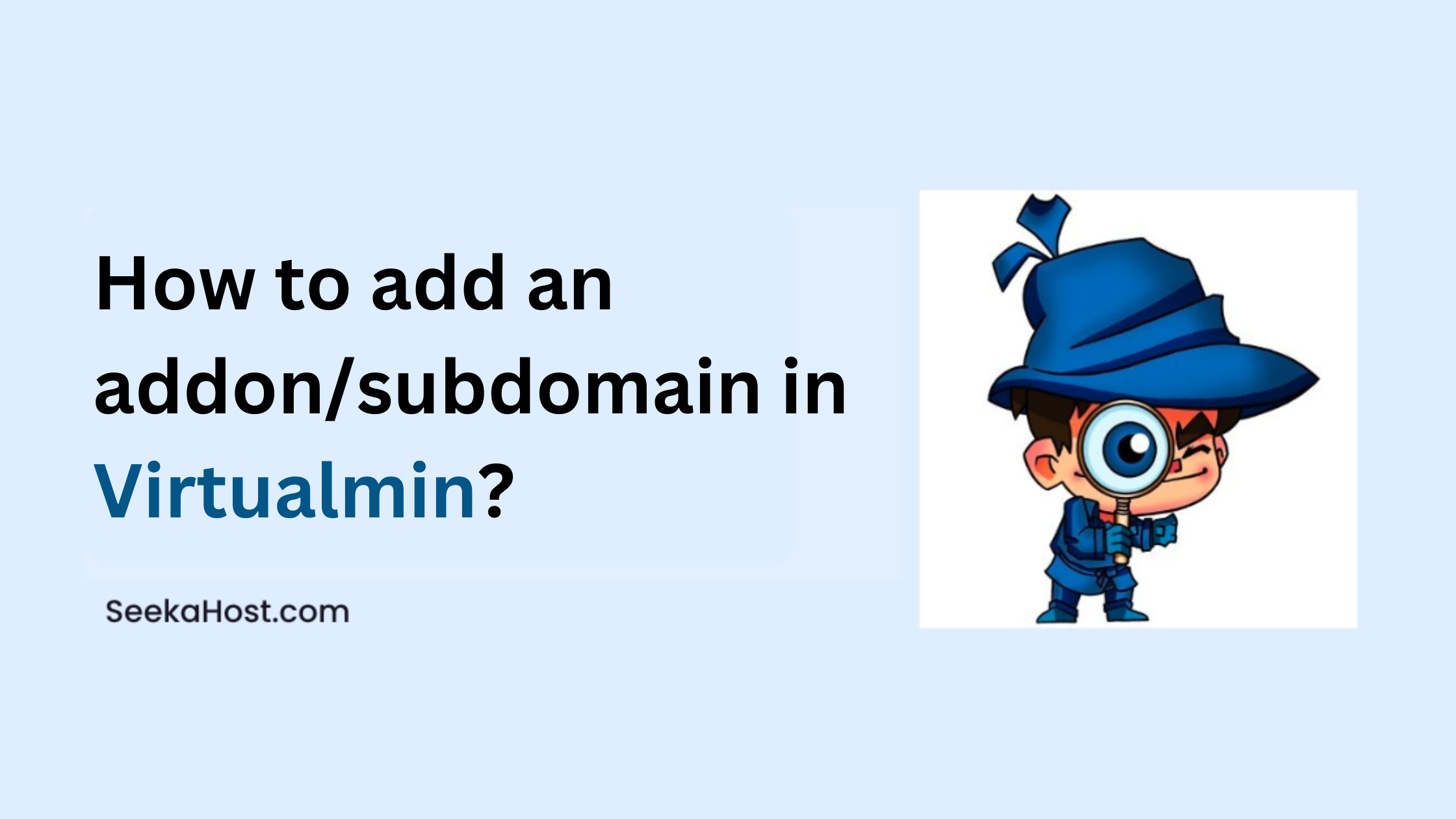 addon/subdomain